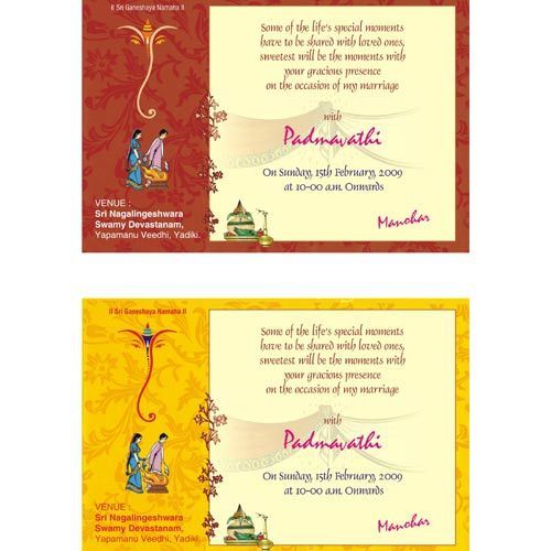 Wedding Cards Printing Dubai | Printing 